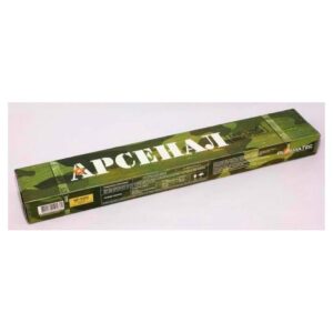 Арсенал МР-3 - 3,2mm 2,5kg