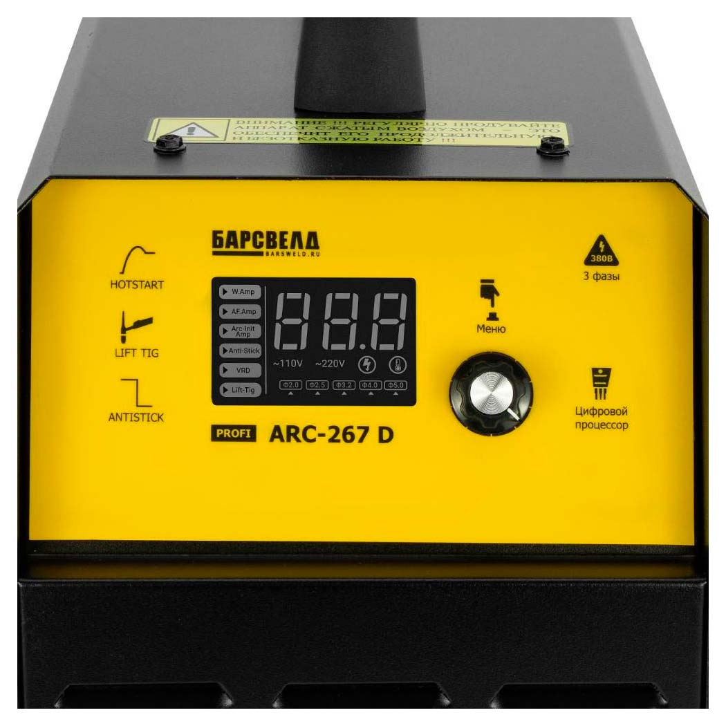 barsveld_profi_arc267_d_3.jpg