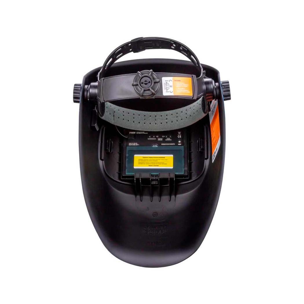 foxweld_korund5_sinyaya_2100v_4.jpg