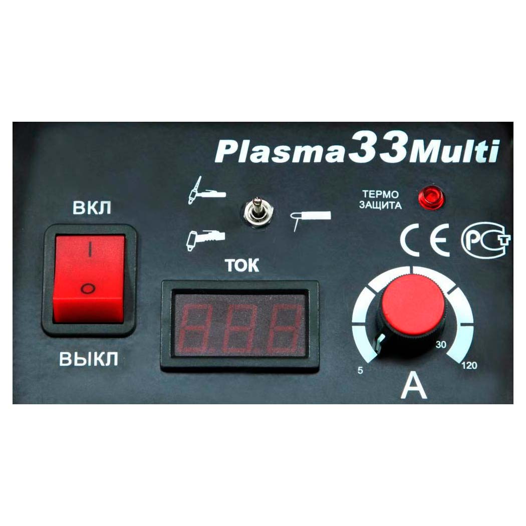 foxweld_plasma_33_multi_2.jpg