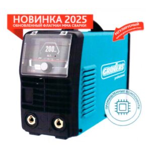 Grovers MMA LCD-200G professional