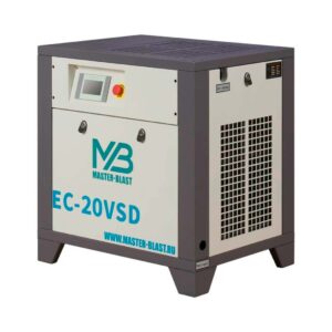 Master Blast EC-20 VSD