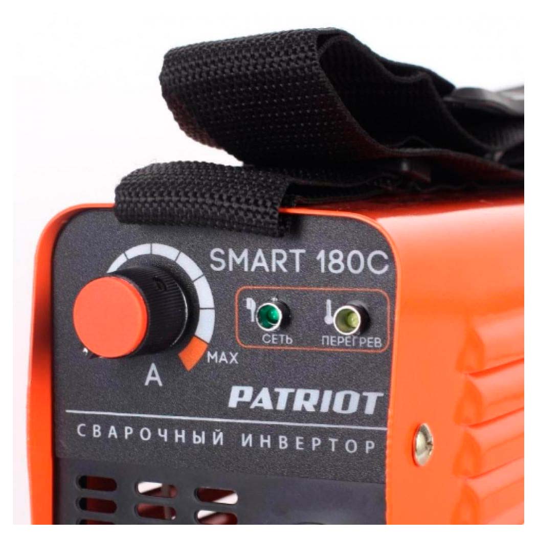 patriot_smart_180c_mma_1.jpg