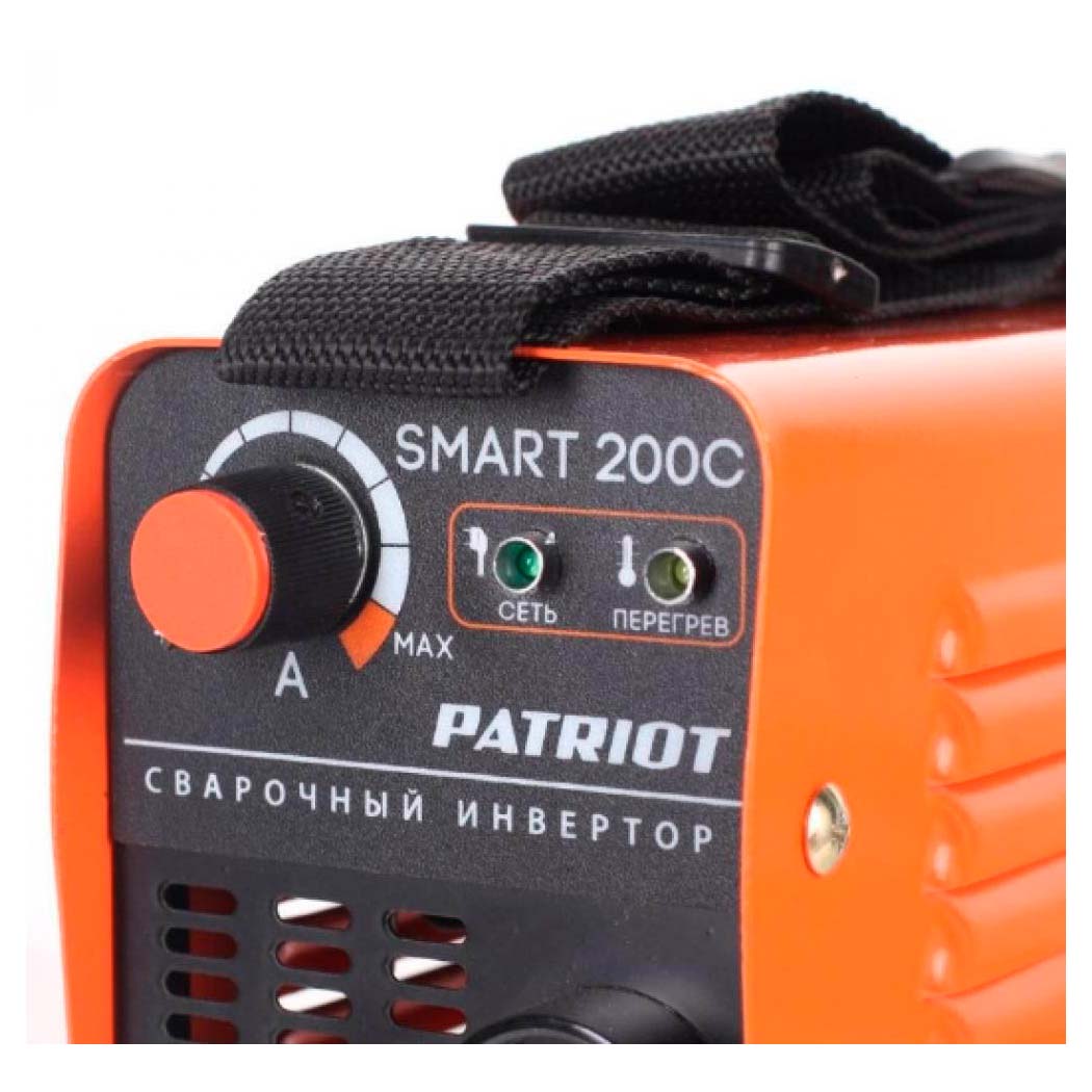 patriot_smart_200c_mma_1.jpg