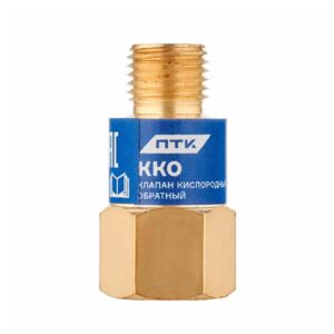 ПТК ККО (на резак или горелку) М12х1,25