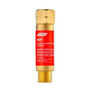ПТК Клапан огнепреградительный газовый КОГ (на редуктор) М16х1,5LH (10 шт.)