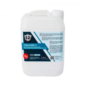SteelGuard Электролит для полировки швов P (10кг.)