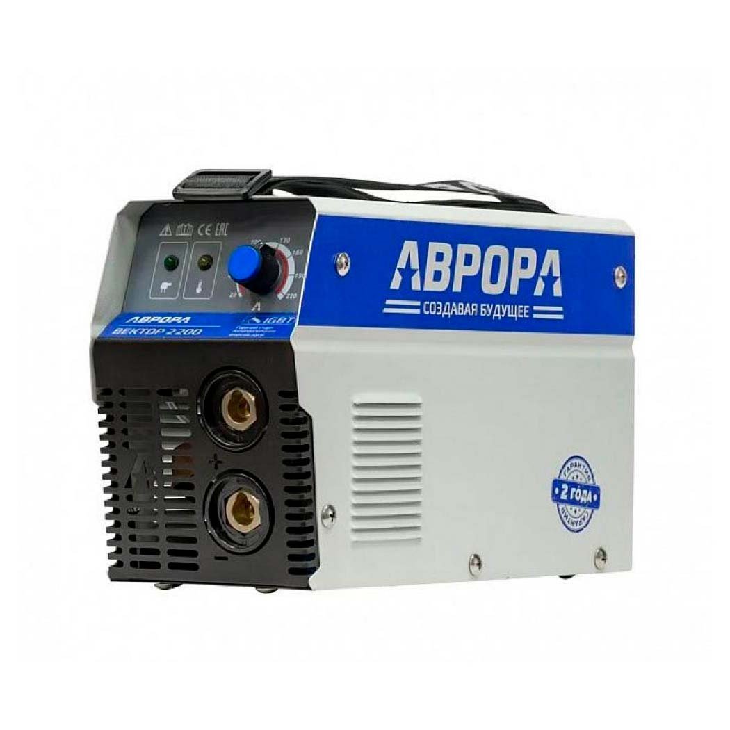 svarochnyy_invertor_avrora_vektor_2200_3.jpg